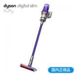 ダイソン 掃除機 コードレスクリーナー サイクロン式 Dyson Digital Slim Fluffy SV18FF デジタル スリム フラフィ パープル