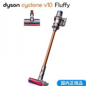 ダイソン サイクロン V10 フラフィ 掃除機 コードレスクリーナー SV12FF 国内正規品