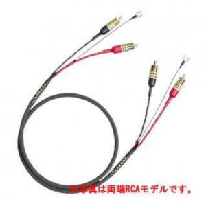 カルダス フォノケーブル(1.5m)(ストレートDIN端子⇔RCA端子) Cardas Audio Iridium IRIDIUM フオノDIN 1.5M