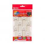 サンワサプライ 耐震用ストッパー(4本入り) QL-60N