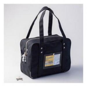 ヒサゴ 鍵付きセキュリティバッグ A4用(ブラック) BGK03