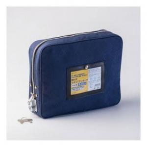 ヒサゴ 鍵付きセキュリティポーチ A4用(ネイビー) BGP01