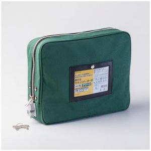 ヒサゴ 鍵付きセキュリティポーチ A4用(グリーン) BGP02