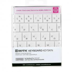 BEFiNE(ビファイン) 2016 MacBook Pro13 15 Touch Bar ID対応 キーボードカバー(ホワイト) キースキン BF9434