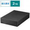 BUFFALO 外付けHDD テレビ・レコーダー録画用 ブラック [据え置き型 2TB] HD-CD2U3-BA