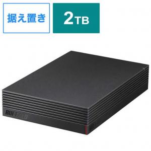 BUFFALO 外付けHDD テレビ・レコーダー録画用 ブラック [据え置き型 2TB] HD-CD2U3-BA