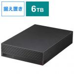 BUFFALO 外付けHDD テレビ・レコーダー録画用 ブラック [据え置き型 6TB] HD-CD6U3-BA
