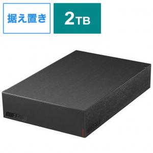 BUFFALO 外付けHDD USB-A接続 テレビ・パソコン両対応 ブラック [据え置き型 2TB] HD-LE2U3-BB