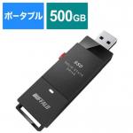 BUFFALO 外付けSSD USB-A接続 (PC・TV両対応、PS5対応) ブラック [ポータブル型 500GB] SSD-PUT500U3-BKC