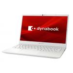 Dynabook｜ダイナブック G6(13.3型Windows11Office2024Core i5 1340Pメモリ 16GBSSD 256GBIGZO約879g)パールホワイト P1G6YPBW