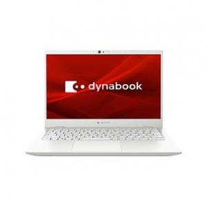 ノートパソコン dynabook G6 パールホワイト P1G6WPBW ［13.3型 Windows11 Home intel Core i5 メモリ：8GB SSD：256GB Office HomeandBusiness 日本語…