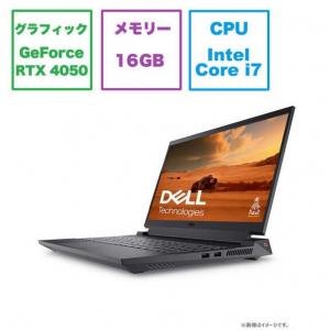 DELL デル ゲーミングノートパソコン Dell G15 5530 ダーク グレー  NG585B-DNLCB