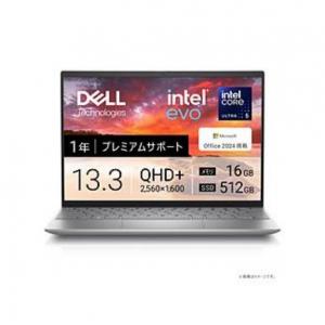 DELL デル ノートパソコン Inspiron 13 5330 [ 13.3型 Win11 Home Core Ultra 5 メモリ16GB SSD512GB ] プラチナシルバー MI563-FHHBCS