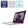 DELL デル ノートパソコン Inspiron 14 2-in-1 [ 14.0型 Win11 Home Ryzen 5 メモリ8GB SSD512GB ] アイスブルー MI764CP-ENLC