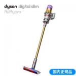 ダイソン 掃除機 コードレスクリーナー サイクロン式 Dyson Digital Slim Fluffy Pro SV18FFPRO デジタル スリム フラフィ プロ ゴールド