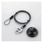 エレコム 吸盤セキュリティーワイヤーロック ESL-Q