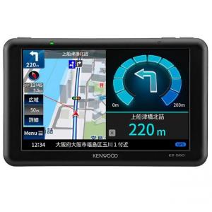 カーナビ ケンウッド ココデス EZ-550 [お取り寄せ]