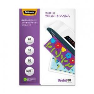 Fellowes ラミネートフィルム マットタイプ 80ミクロン A3サイズ用 10枚入り 5849401