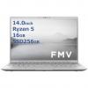 富士通 FUJITSU ノートパソコン FMV LIFEBOOK MH55J3［14.0型AMD Ryzen 5メモリ：16GBSSD：256GBOffice HomeandBusiness］ファインシルバー FMVM55J3S