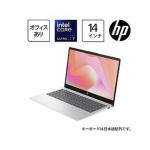 ノートパソコン HP 14 ナチュラルシルバー A8HS1PA-AAAE ［14.0型 Windows11 Home intel Core Ultra 7 メモリ：16GB SSD：512GB Office HomeandBusiness…