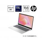 ノートパソコン HP 15 ナチュラルシルバー A5EK3PA-AAAC ［15.6型 Windows11 Home intel Core Ultra 7 メモリ：16GB SSD：512GB Office and Busine…