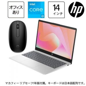 HP｜エイチピー HP 14-ep0000 シリーズ 14型(Core i3メモリ 8GBストレージ 256GB日本語配列) 806X9PA-AABA