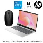 HP｜エイチピー HP 14-ep0000 シリーズ 14型(Core i5メモリ 8GBストレージ 256GB日本語配列240マウスMcAfee 1y) 806Y0PA-AABJ