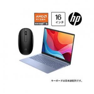 ノートパソコン HP Pavilion 16 スカイブルー A1KY8PA-AABS ［16.0型 Windows11 Home AMD Ryzen 5 メモリ：16GB SSD：512GB 無し 日本語版キーボード …