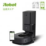 ルンバ i7+ ロボット掃除機 自動ゴミ収集機 アイロボット 正規品 送料無料