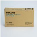 20個セット リコー imagio MPカートリッジ C1500(シアン) RICOH MPカ-トリツジシアンC1500