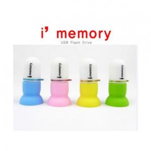 i'Memory Missile style ミサイル USBメモリ 8GB ピンク AS-TM8GB-PK