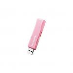 IOデータ USBメモリ ピンク [64GB USB3.1 USB TypeA スライド式] U3-STD64GRP