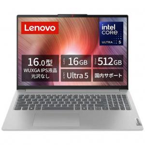 レノボジャパン Lenovo ノートパソコン IdeaPad Slim 5i Gen 9 [16.0型 Windows11 Home] クラウドグレー 83DC006NJP