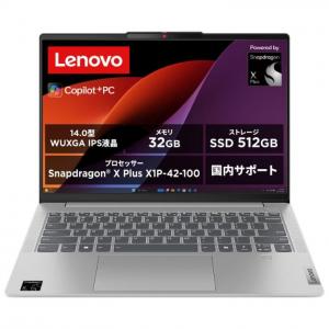 レノボジャパン Lenovo ノートパソコン IdeaPad Slim 5 14Q8X9 [ 14型 Win11 Home Snapdragon メモリ32GB SSD512GB ] クラウドグレー 83HL001DJP
