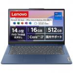 レノボジャパン Lenovo ノートパソコン IdeaPad Slim 3i Gen8 [ 14型 Core i7 メモリ16GB SSD512GB Office ] アビスブルー 83EL004TJP