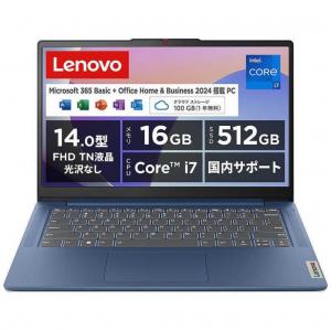 レノボジャパン Lenovo ノートパソコン IdeaPad Slim 3i Gen8 [ 14型 Core i7 メモリ16GB SSD512GB Office ] アビスブルー 83EL004TJP