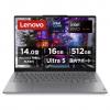 レノボジャパン Lenovo ノートパソコン Yoga Slim 7i Gen 9 [ 14型 Win11 Home Core Ultra 5 メモリ16GB SSD512GB Office ] ルナグレー 83CV004KJP