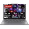 レノボジャパン Lenovo ノートパソコン Yoga Slim 7i Gen 9 [ 14型 Win11 Home Core Ultra 7 メモリ16GB SSD1TB Office ] ルナグレー 83CV004JJP