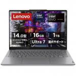 レノボジャパン Lenovo ノートパソコン Yoga Slim 7i Gen 9 [ 14型 Win11 Home Core Ultra 7 メモリ16GB SSD1TB Office ] ルナグレー 83CV004JJP