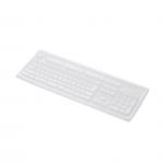 エレコム NEC VALUESTAR U キーボードNo.KB-3920対応 キーボードカバー 抗菌 防塵(クリア) PKP-98NX3