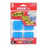 サンワサプライ 耐震接着ゴム(中) QL-52