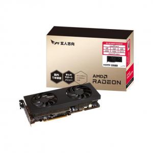 玄人志向 Radeon RX 7800 XT デュアルファン搭載 PCI Express 4.0 グラフィックスボード RD-RX7800XT-E16GB DF