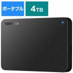 東芝 TOSHIBA USB3 0対応ポータブルHDD 東芝製 Canvio BASIC 4 0TB HD-TPA4U3-B ブラック
