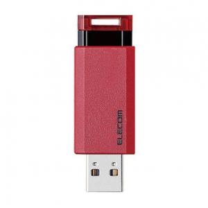 エレコム USB3.1(Gen1)対応 ノック式USBメモリ MF-PKU3128GRD