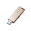 エレコム USBメモリー USB3.0対応 スライド式 高速 DAU 16GB ゴールド MF-DAU3016GGD