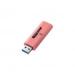 エレコム USBメモリーUSB3.2(Gen1)対応スライド式128GBレッド MF-SLU3128GRD