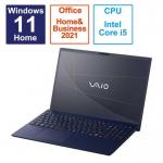 VAIO ノートパソコン F16 [ 16型 Win11 Home Core i5 メモリ8GB SSD512GB Office ] ネイビーブルー VJF16190411L