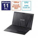 VAIO ノートパソコン SX12 [ 12.5型 Win11 Pro Core i5 メモリ16GB SSD256GB Office ] ファインブラック VJS12690112B