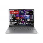 ノートパソコン Yoga Slim 7i ルナグレー 83CV004KJP ［14.0型 Windows11 Home intel Core Ultra 5 メモリ：16GB SSD：512GB Office HomeandBusiness …