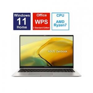 ノートパソコン Zenbook 15 (UM3504) バサルトグレー UM3504DA-BN201W ［15.6型 Windows11 Home AMD Ryzen 7 メモリ：16GB SSD：512GB WPS Office 日本…